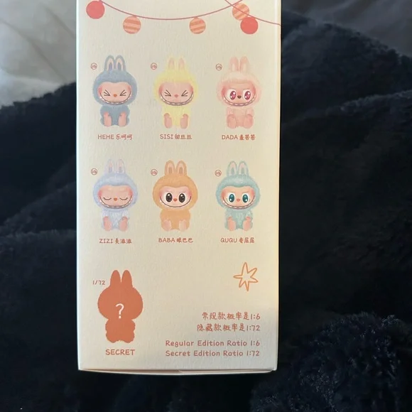 Zizi Have A Seat Labubu Plushie Popmart - Picture 3 of 7